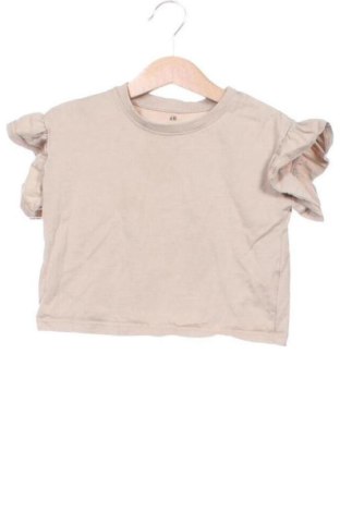 Детска блуза H&M, Размер 18-24m/ 86-98 см, Цвят Бежов, Цена 5,61 €