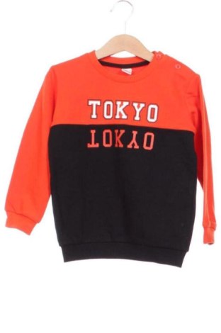 Gyerek blúz LC Waikiki, Méret 2-3y / 98-104 cm, Szín Sokszínű, Ár 2 479 Ft