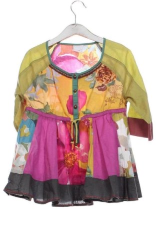 Детска блуза Next, Размер 6-7y/ 122-128 см, Цвят Многоцветен, Цена 12,00 €