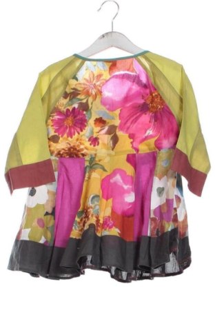 Детска блуза Next, Размер 6-7y/ 122-128 см, Цвят Многоцветен, Цена 12,00 €
