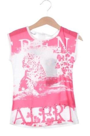 Детска блуза Sarabanda, Размер 18-24m/ 86-98 см, Цвят Многоцветен, Цена 24,00 €