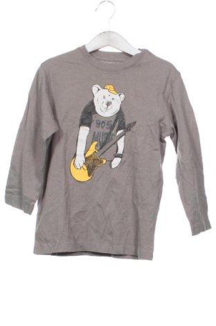 Dětská halenka  Zara, Velikost 4-5y/ 110-116 cm, Barva Šedá, Cena  239,00 Kč