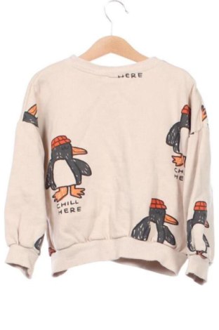 Детска блуза Zara, Размер 5-6y/ 116-122 см, Цвят Многоцветен, Цена 7,00 €