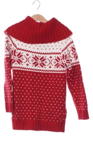 Детска жилетка Cubus, Размер 7-8y/ 128-134 см, Цвят Многоцветен, Цена 16,51 €