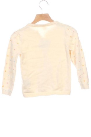 Gyerek kardigán LC Waikiki, Méret 5-6y / 116-122 cm, Szín Sokszínű, Ár 3 567 Ft