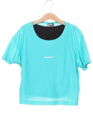 Gyerek póló Bekkin, Méret 10-11y / 146-152 cm, Szín Sokszínű, Ár 1 879 Ft
