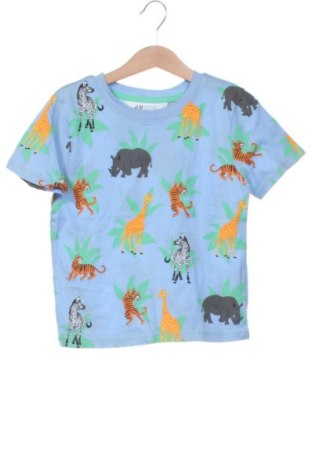 Detské tričko H&M, Veľkosť 4-5y/ 110-116 cm, Farba Viacfarebná, Cena  8,00 €
