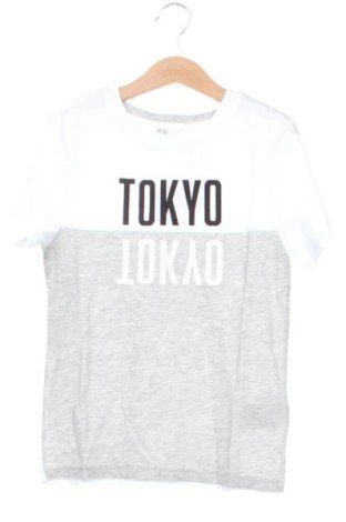 Detské tričko H&M, Veľkosť 6-7y/ 122-128 cm, Farba Viacfarebná, Cena  8,00 €