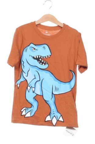 Dětské tričko  H&M, Velikost 6-7y/ 122-128 cm, Barva Vícebarevné, Cena  227,00 Kč