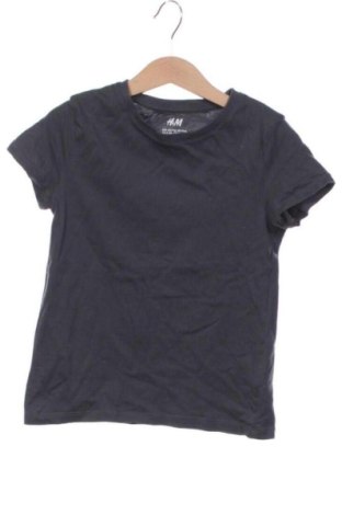Kinder T-Shirt H&M, Größe 4-5y/ 110-116 cm, Farbe Grau, Preis € 5,29