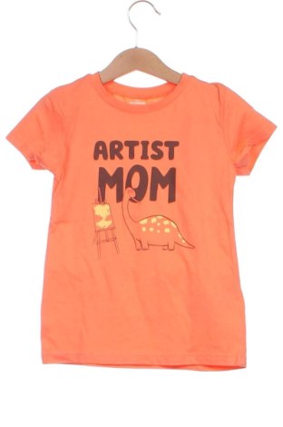 Detské tričko LC Waikiki, Veľkosť 3-4y/ 104-110 cm, Farba Viacfarebná, Cena  8,00 €