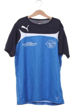 Detské tričko PUMA, Veľkosť 12-13y/ 158-164 cm, Farba Viacfarebná, Cena  15,95 €