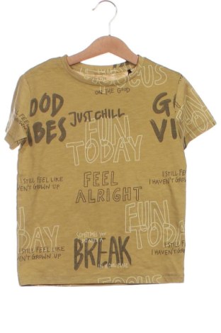 Dětské tričko  Reserved, Velikost 6-7y/ 122-128 cm, Barva Vícebarevné, Cena  227,00 Kč