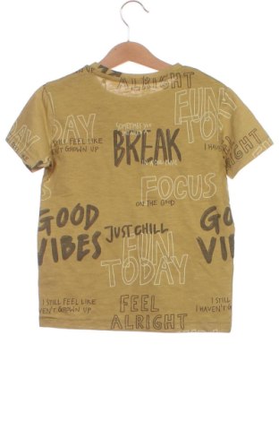 Dětské tričko  Reserved, Velikost 6-7y/ 122-128 cm, Barva Vícebarevné, Cena  227,00 Kč