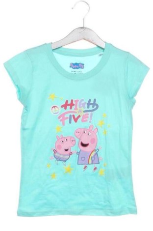 Kinder T-Shirt Unbranded, Größe 6-7y/ 122-128 cm, Farbe Blau, Preis € 5,75