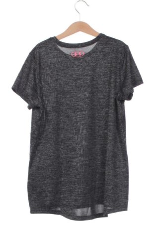 Dětské tričko  Under Armour, Velikost 14-15y/ 168-170 cm, Barva Černá, Cena  288,00 Kč