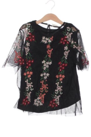 Kinder T-Shirt Zara, Größe 12-13y/ 158-164 cm, Farbe Mehrfarbig, Preis € 6,00