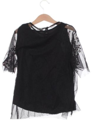 Kinder T-Shirt Zara, Größe 12-13y/ 158-164 cm, Farbe Mehrfarbig, Preis € 6,00