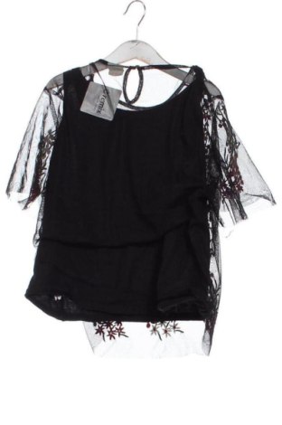 Dětské tričko  Zara, Velikost 11-12y/ 152-158 cm, Barva Vícebarevné, Cena  169,00 Kč