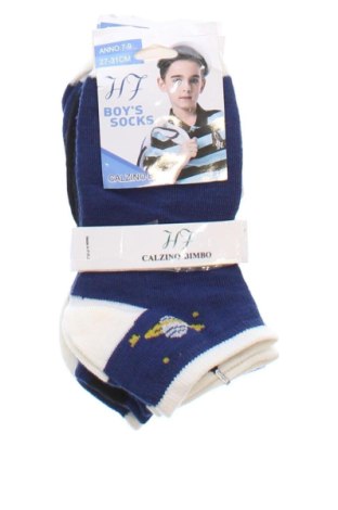 Gyermekzokni Unbranded, Méret 31y, Szín Sokszínű, Ár 3 159 Ft