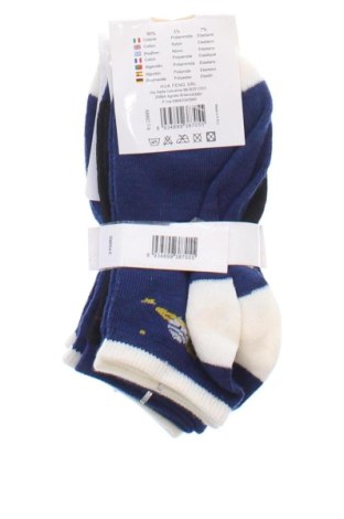 Gyermekzokni Unbranded, Méret 31y, Szín Sokszínű, Ár 3 159 Ft