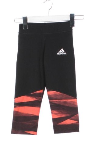 Gyerek leggings Adidas, Méret 7-8y / 128-134 cm, Szín Sokszínű, Ár 7 749 Ft