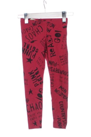 Kinderlegging Sisley, Größe 5-6y/ 116-122 cm, Farbe Mehrfarbig, Preis € 16,99