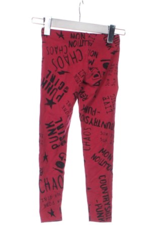 Kinderlegging Sisley, Größe 5-6y/ 116-122 cm, Farbe Mehrfarbig, Preis € 16,99