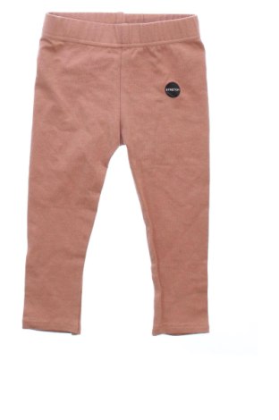 Детски клин Zeeman, Размер 6-9m/ 68-74 см, Цвят Кафяв, Цена 12,27 €