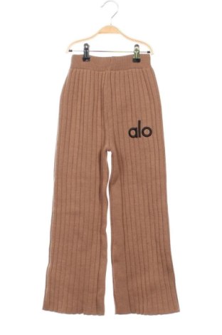 Detské nohavice  ALO, Veľkosť 12-18m/ 80-86 cm, Farba Hnedá, Cena  28,00 €