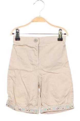 Detské nohavice  Next, Veľkosť 2-3y/ 98-104 cm, Farba Béžová, Cena  12,69 €