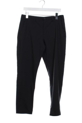 Gyerek nadrág Under Armour, Méret 12-13y / 158-164 cm, Szín Kék, Ár 10 559 Ft