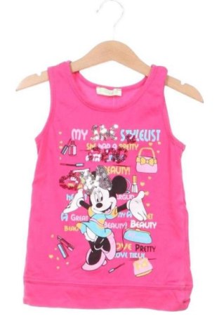 Dětské tilko  Unbranded, Velikost 3-4y/ 104-110 cm, Barva Vícebarevné, Cena  142,00 Kč
