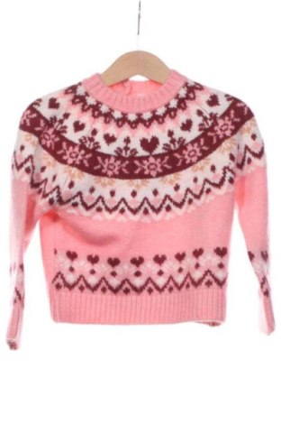 Детски пуловер LCW, Размер 18-24m/ 86-98 см, Цвят Многоцветен, Цена 14,39 €