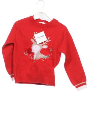 Kinderpullover Marks & Spencer, Größe 5-6y/ 116-122 cm, Farbe Mehrfarbig, Preis € 11,70