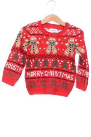 Детски пуловер So Sweet, Размер 0-1m/ 50 см, Цвят Многоцветен, Цена 12,00 €