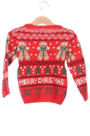 Детски пуловер So Sweet, Размер 0-1m/ 50 см, Цвят Многоцветен, Цена 12,00 €