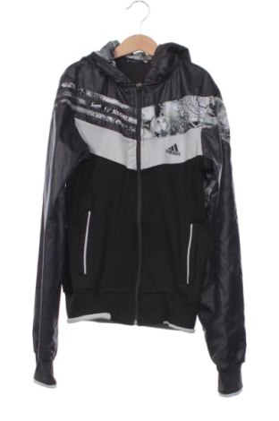 Παιδικό φούτερ Adidas, Μέγεθος 6-9m/ 68-74 εκ., Χρώμα Πολύχρωμο, Τιμή 21,00 €