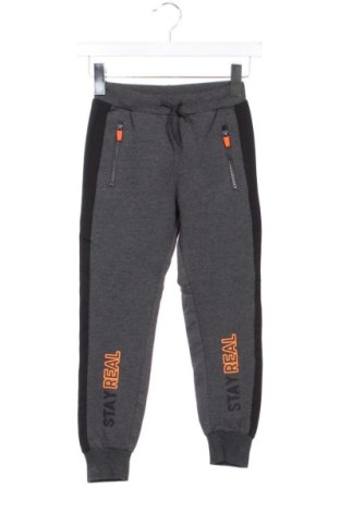 Dziecięce spodnie sportowe LC Waikiki, Rozmiar 5-6y/ 116-122 cm, Kolor Kolorowy, Cena 85,74 zł