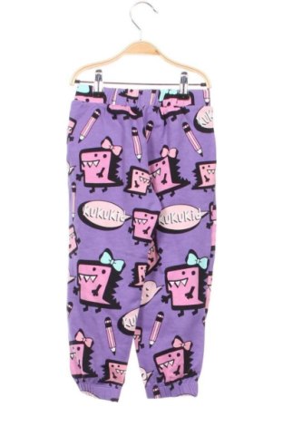 Detské tepláky Unbranded, Veľkosť 2-3y/ 98-104 cm, Farba Viacfarebná, Cena  13,00 €