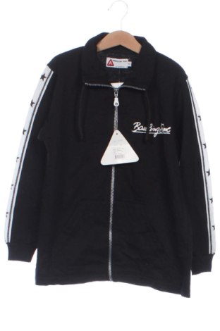 Gyerek sport felső Unbranded, Méret 6-7y / 122-128 cm, Szín Sokszínű, Ár 11 839 Ft