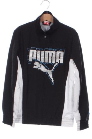 Geacă pentru copii PUMA, Mărime 8-9y/ 134-140 cm, Culoare Multicolor, Preț 173,99 Lei