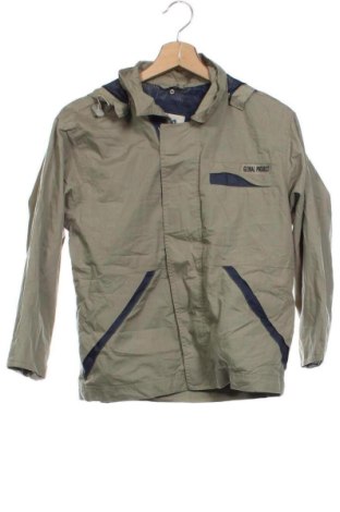 Παιδικό μπουφάν Unbranded, Μέγεθος 7-8y/ 128-134 εκ., Χρώμα  Μπέζ, Τιμή 11,99 €