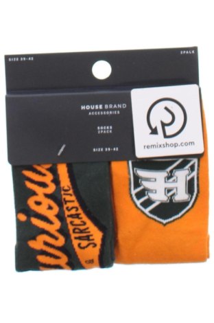 Szett House, Méret M, Szín Sokszínű, Ár 2 536 Ft