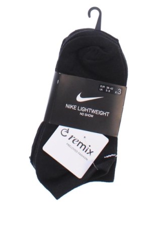 Set Nike, Mărime M, Culoare Negru, Preț 79,78 Lei