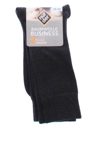 Set Nur Der, Mărime M, Culoare Negru, Preț 37,99 Lei