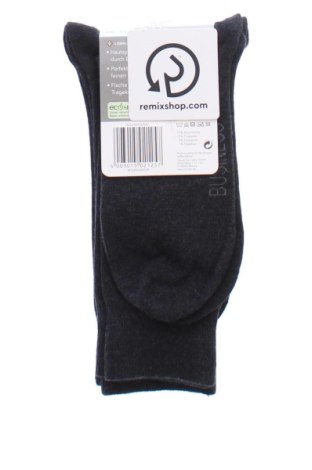 Σύνολο Nur Der, Μέγεθος M, Χρώμα Μαύρο, Τιμή 7,99 €