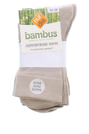 Komplet  Nur Die, Veľkosť S, Farba Béžová, Cena  7,95 €