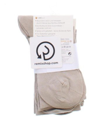 Komplet  Nur Die, Velikost S, Barva Béžová, Cena  189,00 Kč