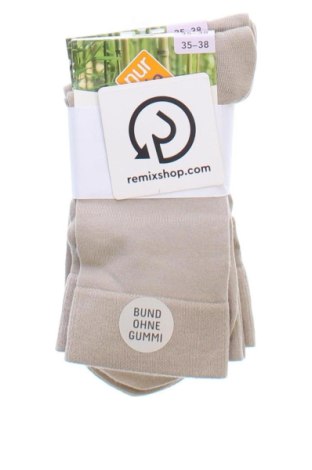 Σύνολο Nur Die, Μέγεθος S, Χρώμα  Μπέζ, Τιμή 7,99 €